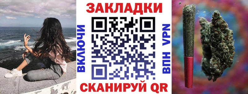 Где найти наркотики Клинцы A PVP АМФЕТАМИН COCAIN МЕФ