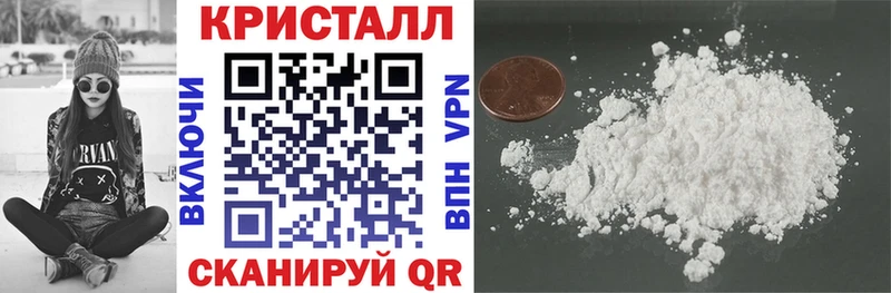 это клад  Клинцы  АМФЕТАМИН 97%  OMG  
