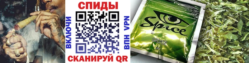Бутират Butirat  Клинцы 