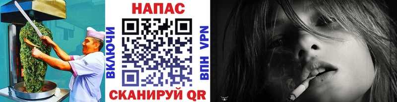 Cannafood конопля Клинцы