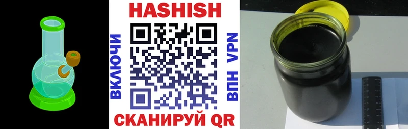 darknet формула  mega маркетплейс  Клинцы  ГАШ AMNESIA HAZE 