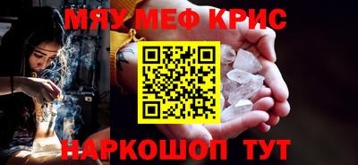 герыч Кинель