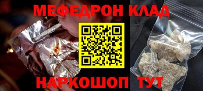 бошки Кимры