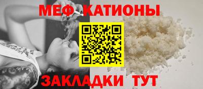 бошки Кимры