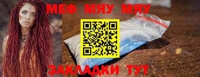 крисы Кингисепп
