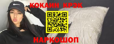 герыч Кинель