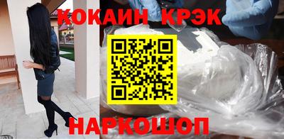 герыч Кинель