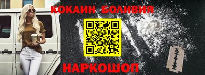 бошки Кимры