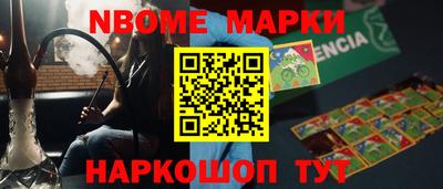 крисы Кингисепп