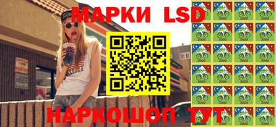 герыч Кинель