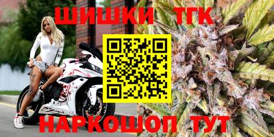 герыч Кинель