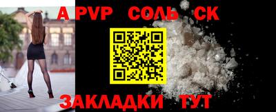 бошки Кимры