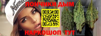 герыч Кинель