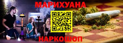 бошки Кимры