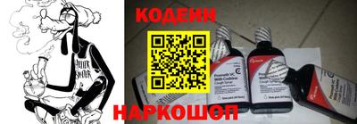 герыч Кинель