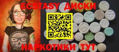 герыч Кинель