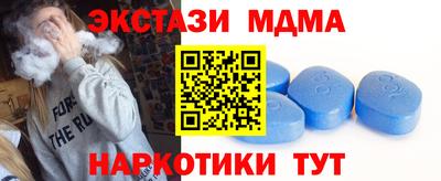 герыч Кинель