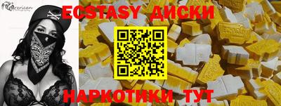 герыч Кинель