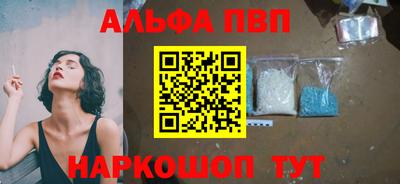 крисы Кингисепп