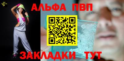 герыч Кинель