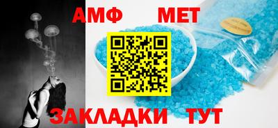 бошки Кимры