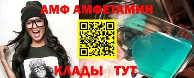 герыч Кинель