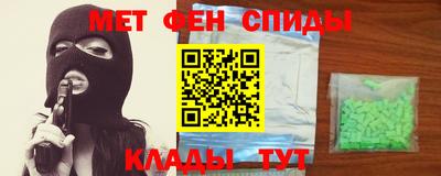 герыч Кинель