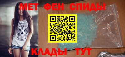 бошки Кимры