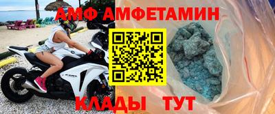 бошки Кимры