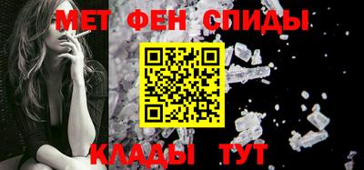 крисы Кингисепп