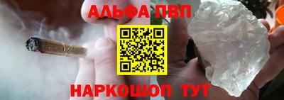 бошки Кимры