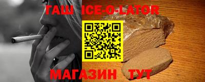 бошки Кимры