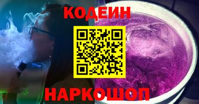 бошки Кимры