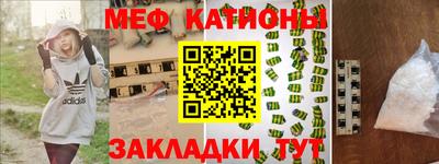крисы Кингисепп