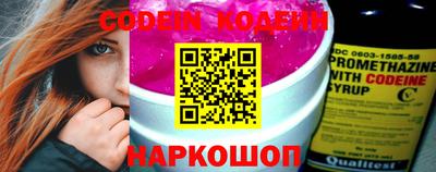 бошки Кимры