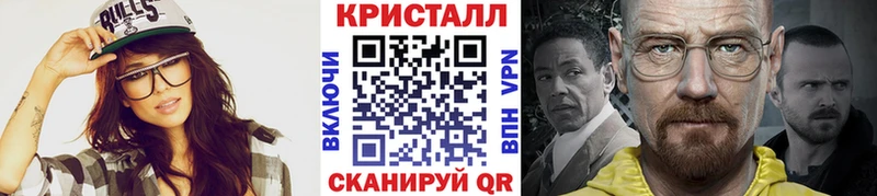 купить  сайты  мориарти формула  ссылка на мегу   Метамфетамин мет  Клинцы 