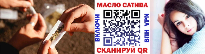 что такое   OMG ONION  Дистиллят ТГК гашишное масло  Клинцы 